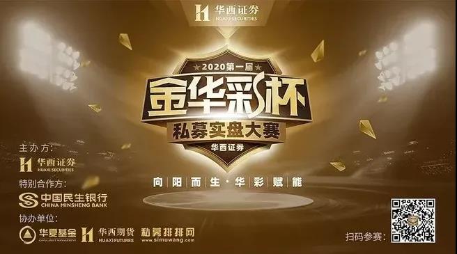 首页图片.jpg 首页图片.jpg