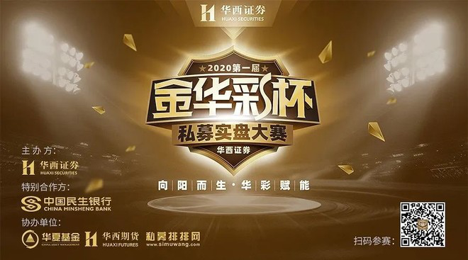 首页图片.png 首页图片.png